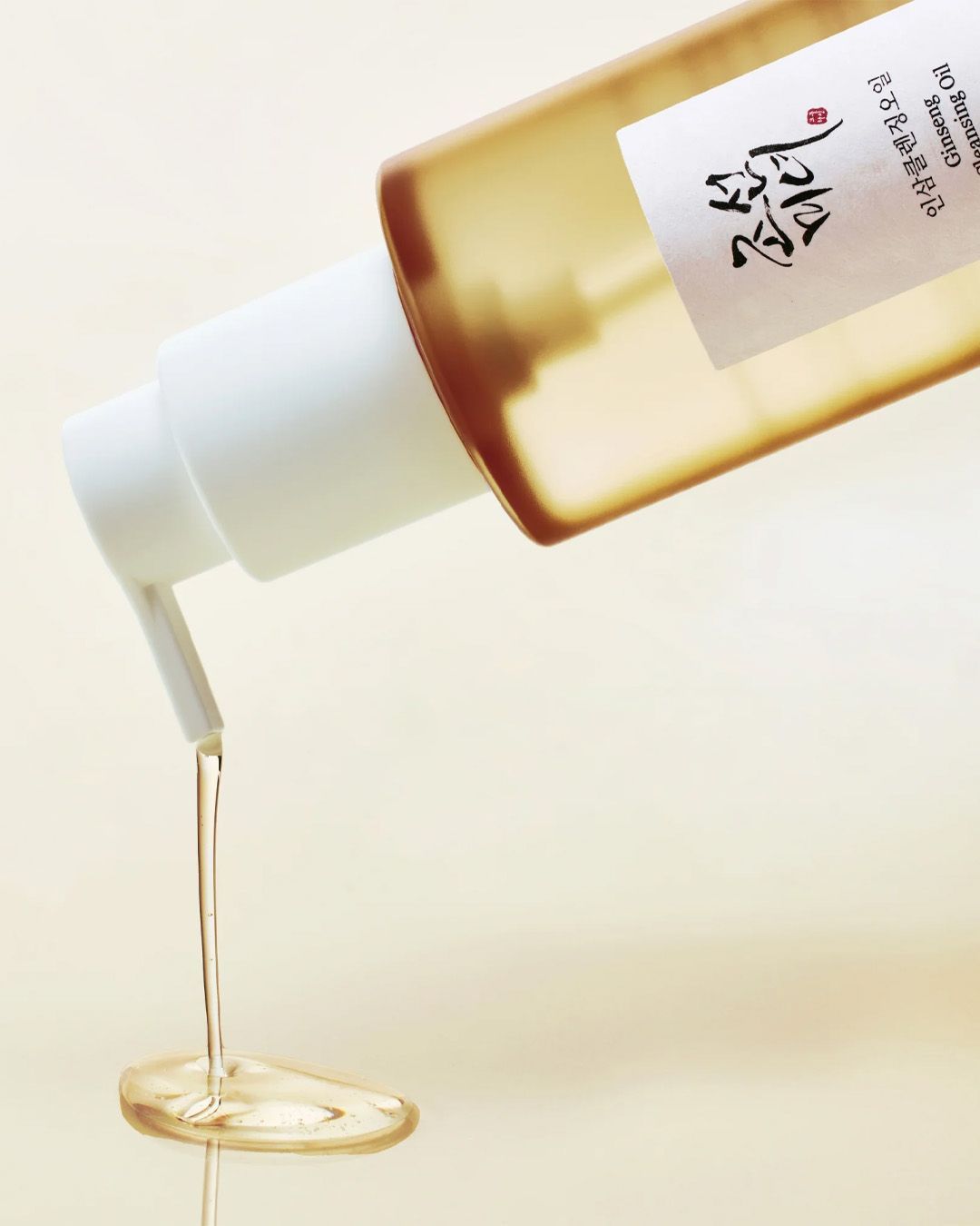 Beauty of Joseon Ginseng oil cleanser