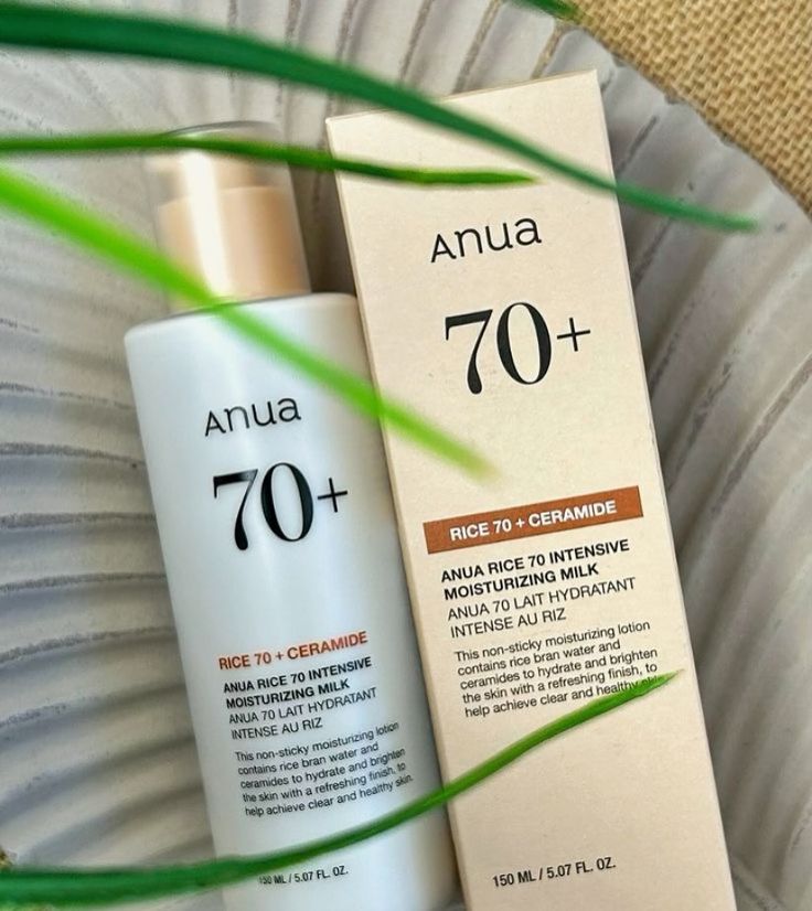 ANUA RICE 70+ INTENSE MOISTURIZING MILK
