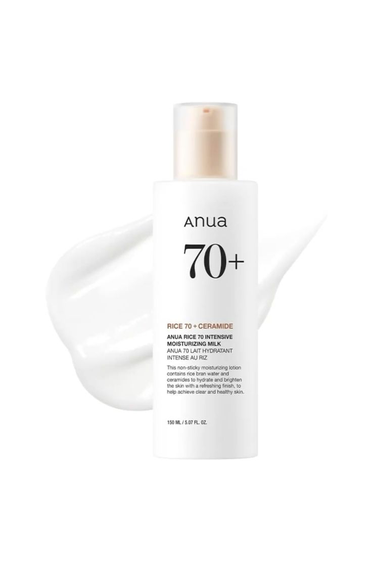 ANUA RICE 70+ INTENSE MOISTURIZING MILK