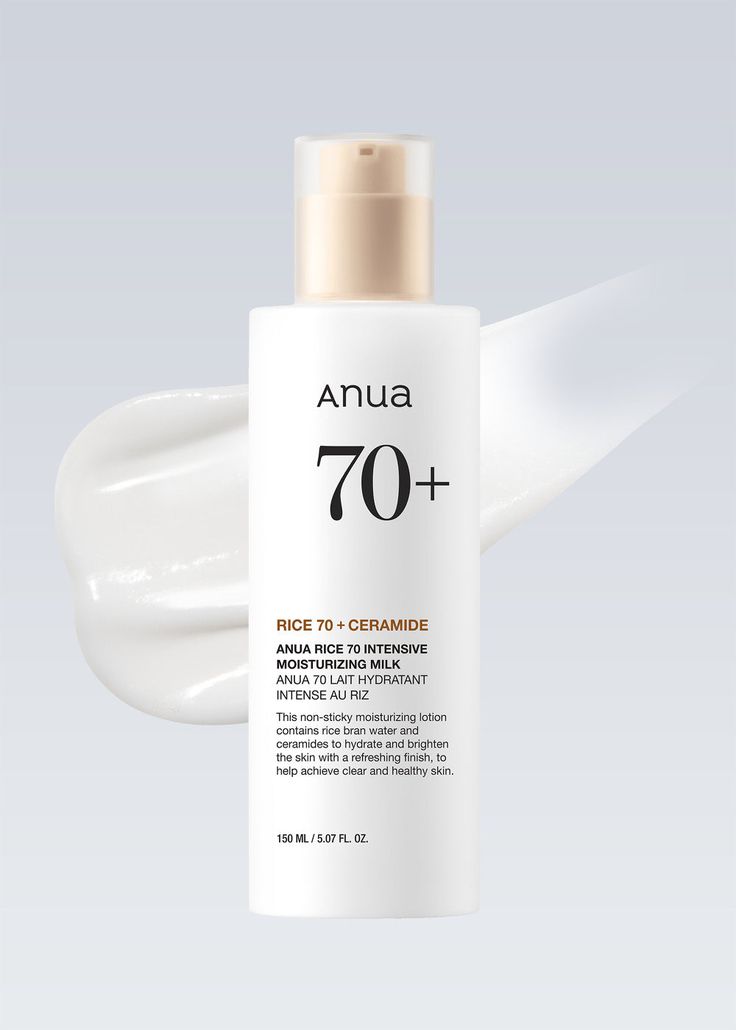 ANUA RICE 70+ INTENSE MOISTURIZING MILK
