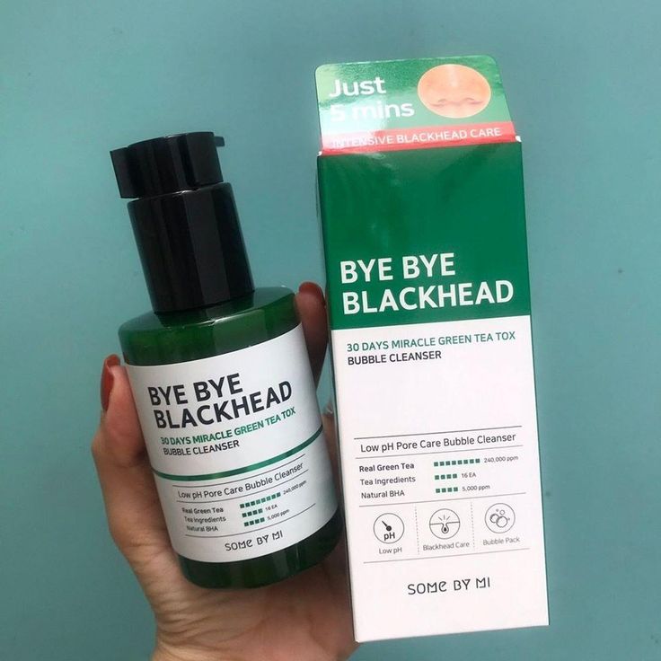Some By Mi Bye Bye Blackhead