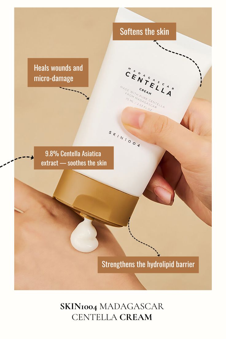Madagascar Centella Cream